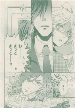 Page 94 of drap 2015-01