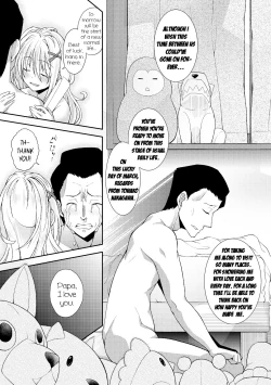 Page 29 of Nichijou no Koto | Usual Daily Life