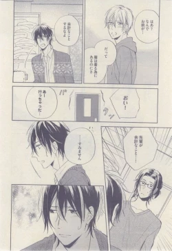 Page 122 of drap 2015-02