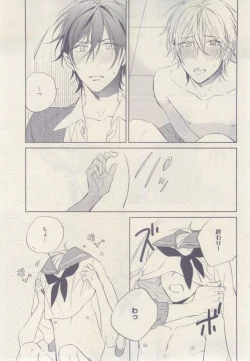 Page 135 of drap 2015-02