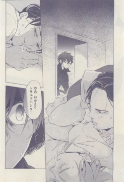 Page 156 of drap 2015-02