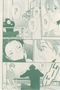 Page 176 of drap 2015-02