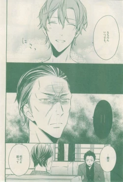 Page 178 of drap 2015-02