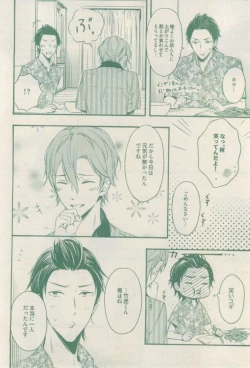 Page 182 of drap 2015-02