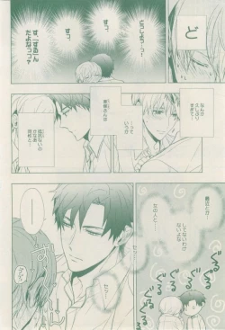 Page 200 of drap 2015-02