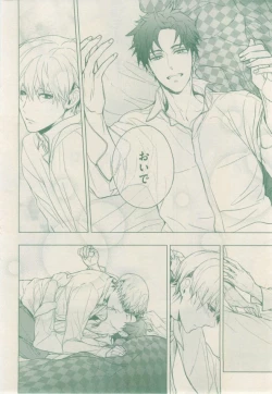 Page 204 of drap 2015-02