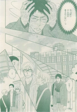 Page 224 of drap 2015-02