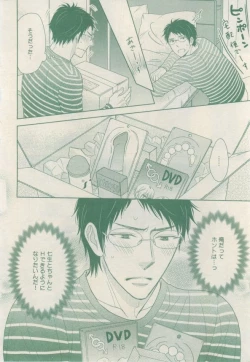 Page 226 of drap 2015-02