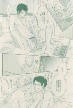 Page 232 of drap 2015-02