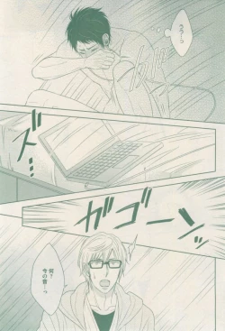 Page 233 of drap 2015-02