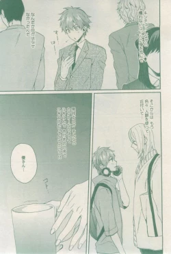 Page 283 of drap 2015-02