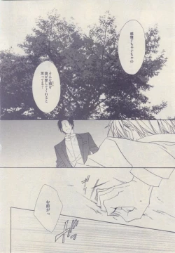 Page 298 of drap 2015-02