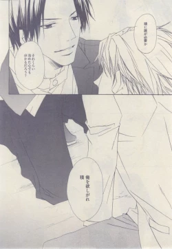 Page 302 of drap 2015-02