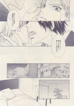 Page 303 of drap 2015-02