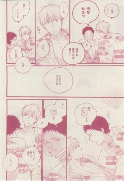 Page 30 of drap 2015-02