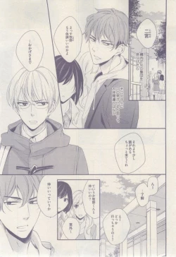 Page 331 of drap 2015-02