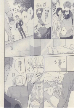 Page 336 of drap 2015-02