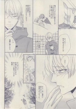 Page 338 of drap 2015-02