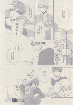 Page 354 of drap 2015-02