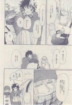 Page 380 of drap 2015-02