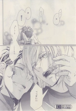 Page 394 of drap 2015-02