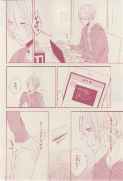 Page 400 of drap 2015-02