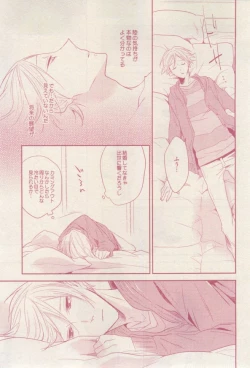 Page 401 of drap 2015-02