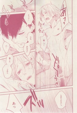 Page 411 of drap 2015-02