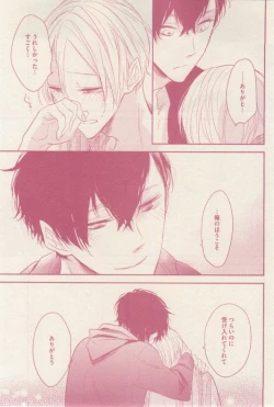 Page 419 of drap 2015-02