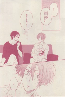 Page 428 of drap 2015-02