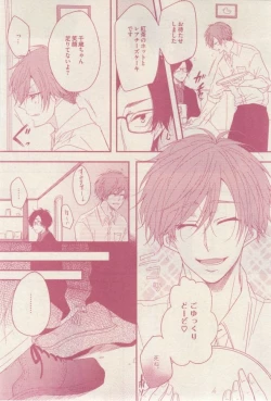 Page 437 of drap 2015-02