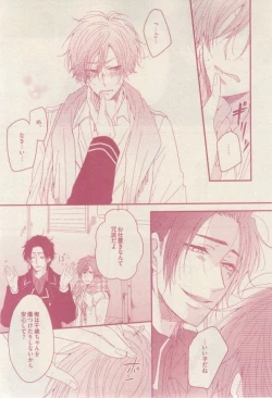 Page 441 of drap 2015-02