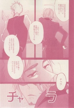 Page 463 of drap 2015-02