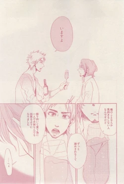 Page 471 of drap 2015-02