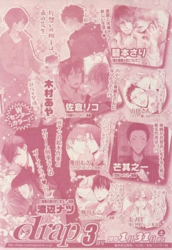 Page 489 of drap 2015-02