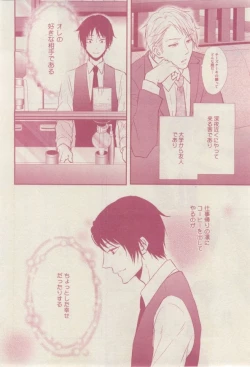 Page 50 of drap 2015-02