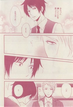 Page 52 of drap 2015-02