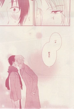 Page 69 of drap 2015-02