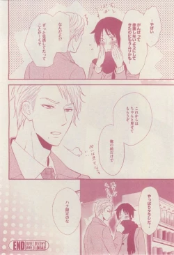 Page 72 of drap 2015-02