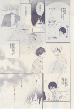 Page 81 of drap 2015-02