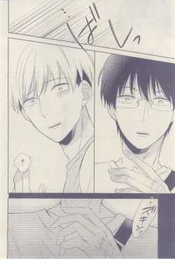 Page 94 of drap 2015-02