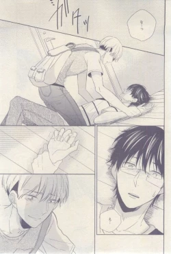 Page 99 of drap 2015-02