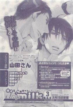 Page 101 of drap 2015-04