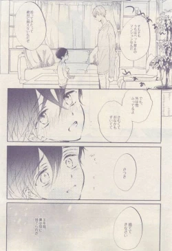 Page 111 of drap 2015-04