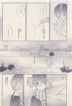 Page 113 of drap 2015-04