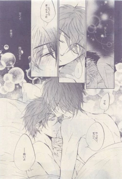 Page 115 of drap 2015-04