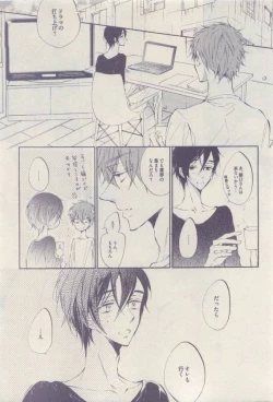 Page 116 of drap 2015-04