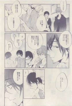 Page 118 of drap 2015-04