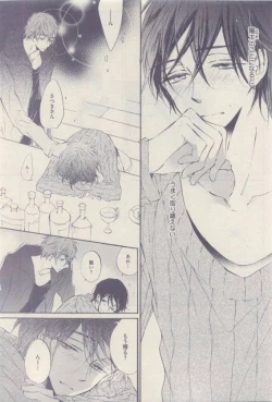 Page 120 of drap 2015-04