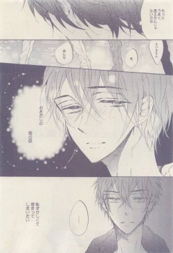 Page 124 of drap 2015-04